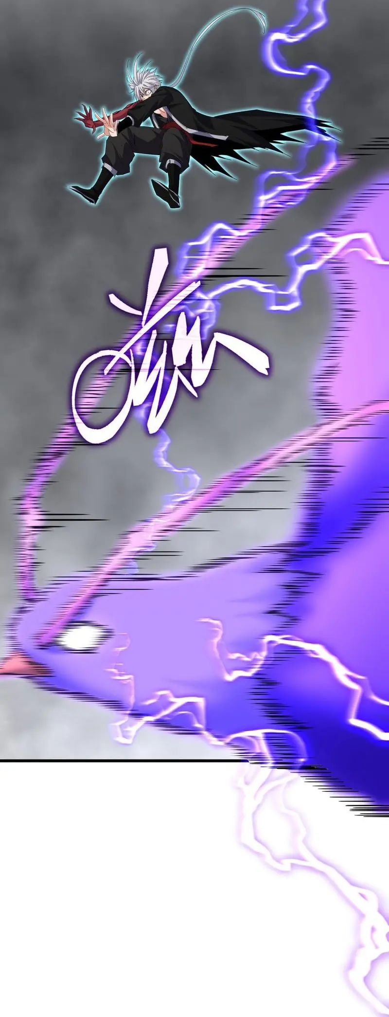 Magic Emperor Chapter 734 Gambar 18