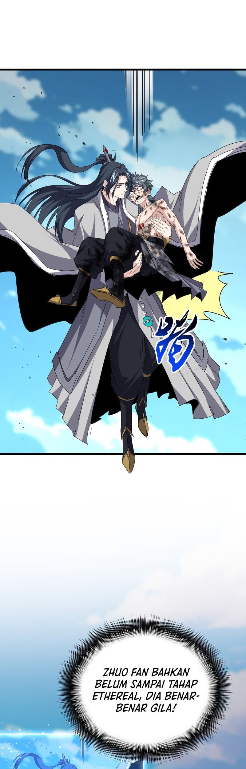 Magic Emperor Chapter 737 - https://gambar-id.komiku.org/upload5/magic-emperor/737/2025-08-08/3_part2.jpg