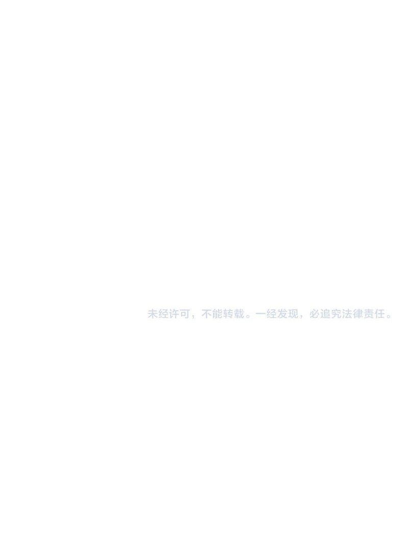 Magic Emperor Chapter 739 - https://gambar-id.komiku.org/upload5/magic-emperor/739/2025-08-15/8_part4.jpg