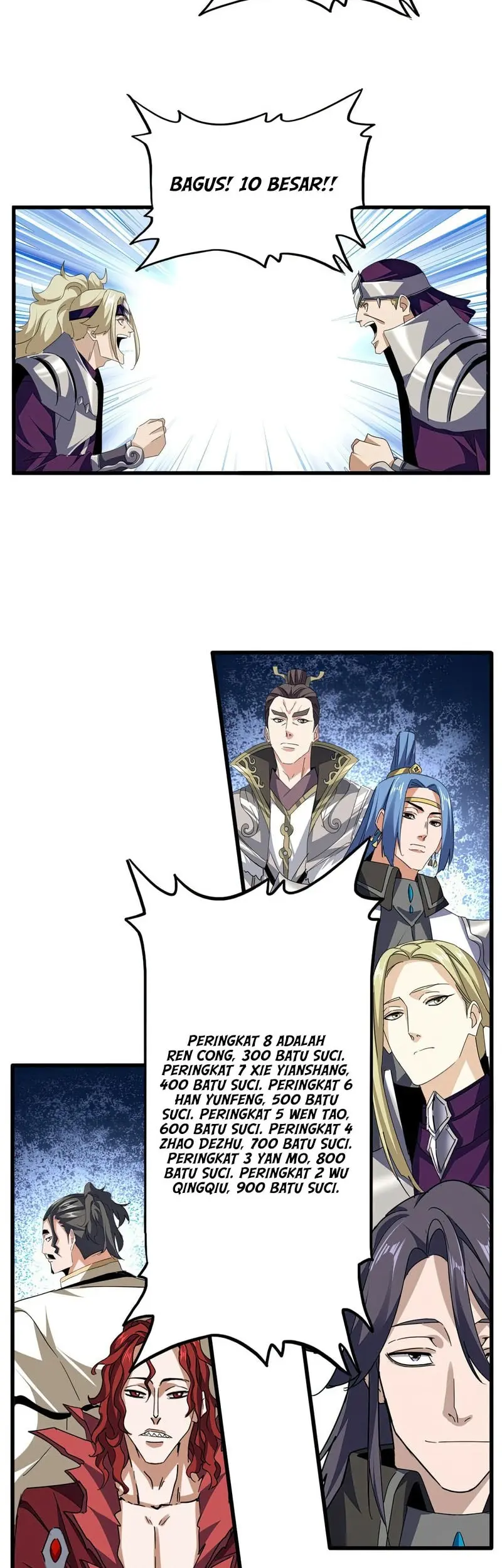 Magic Emperor Chapter 741 - https://gambar-id.komiku.org/upload5/magic-emperor/741/2025-08-17/5_part2.jpg