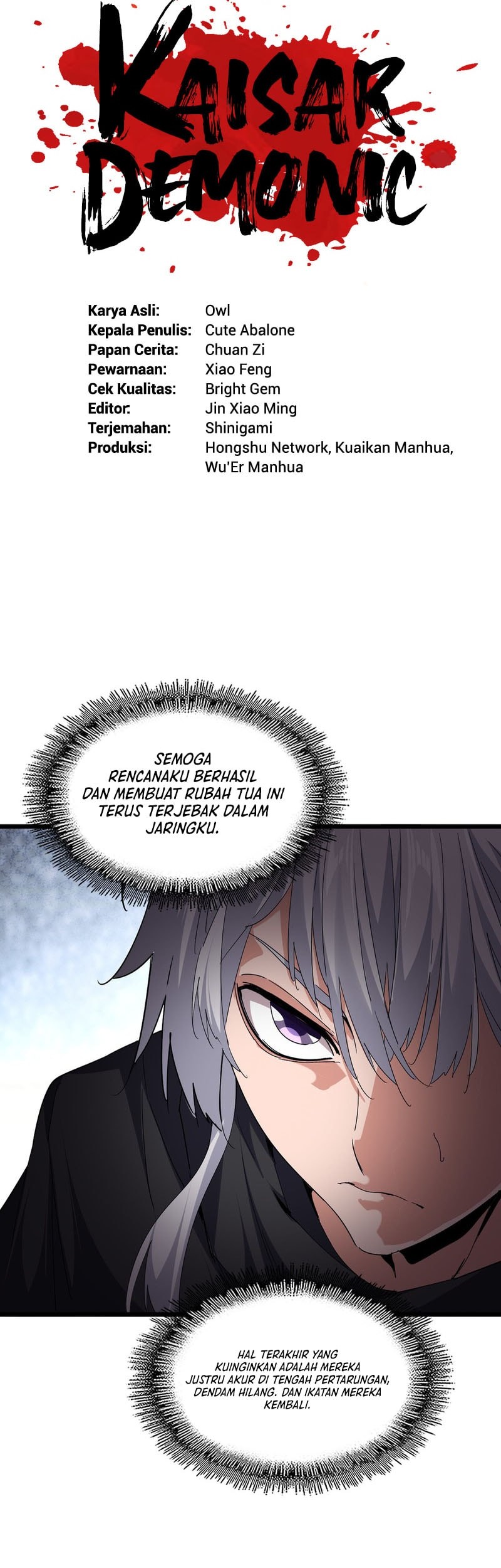 Magic Emperor Chapter 743 - https://gambar-id.komiku.org/upload5/magic-emperor/743/2025-08-23/2_part3.jpg