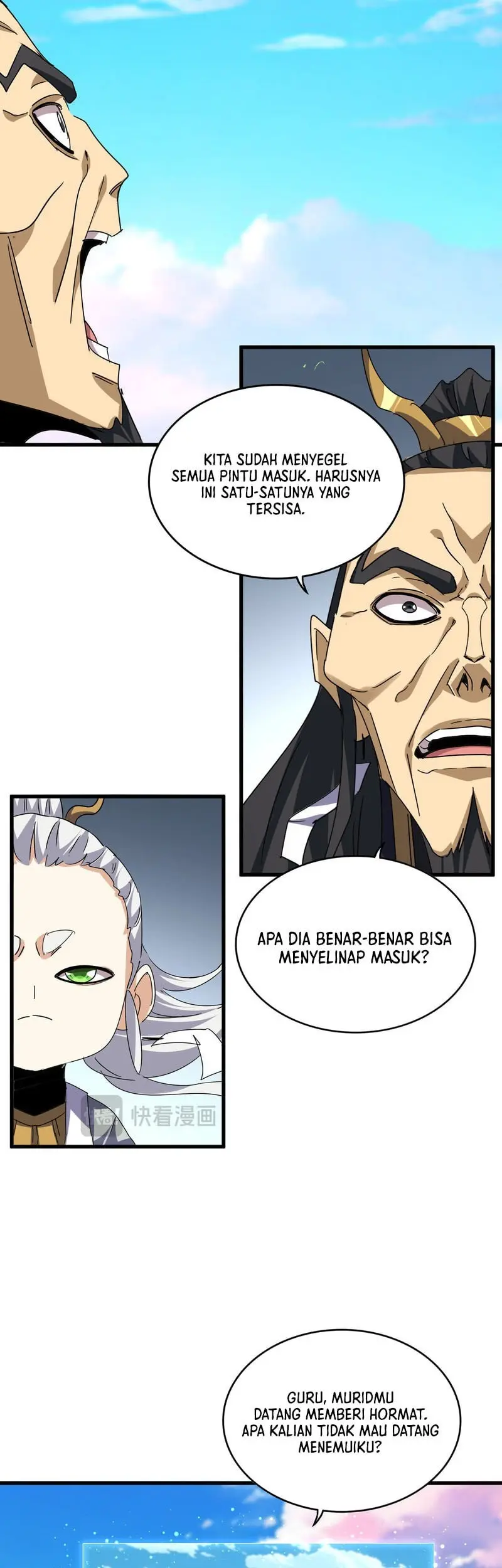 Magic Emperor Chapter 743 - https://gambar-id.komiku.org/upload5/magic-emperor/743/2025-08-23/3_part1.jpg