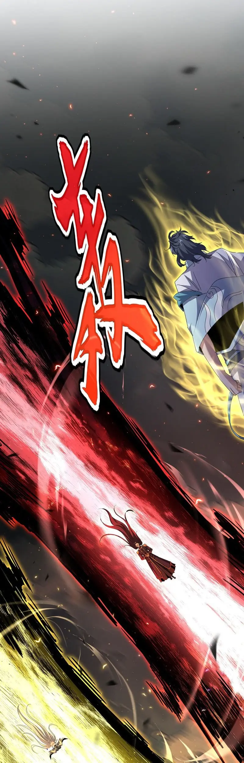 Magic Emperor Chapter 744 Gambar 13