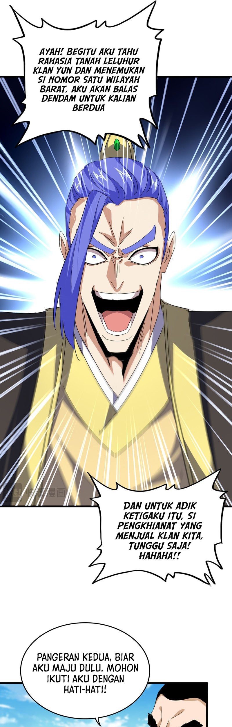 Magic Emperor Chapter 747 - https://gambar-id.komiku.org/upload5/magic-emperor/747/2025-08-31/5_part1.jpg