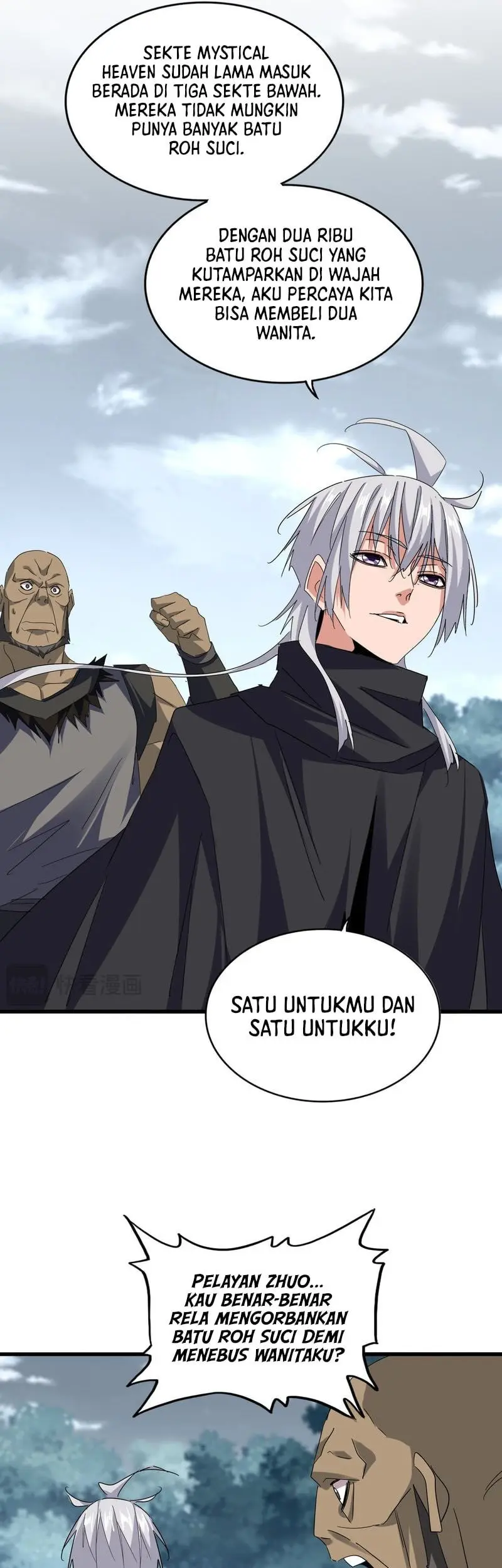 Magic Emperor Chapter 752 - https://gambar-id.komiku.org/upload5/magic-emperor/752/2025-09-13/5_part1.jpg