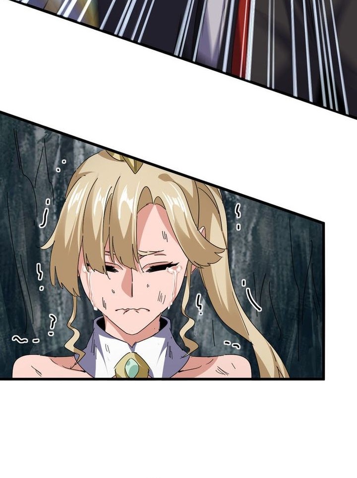 Magic Emperor Chapter 753 - https://gambar-id.komiku.org/upload5/magic-emperor/753/2025-09-14/11_part2.jpg