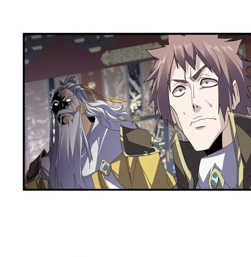 Magic Emperor Chapter 760 - https://gambar-id.komiku.org/upload5/magic-emperor/760/2025-10-04/3_part4.webp