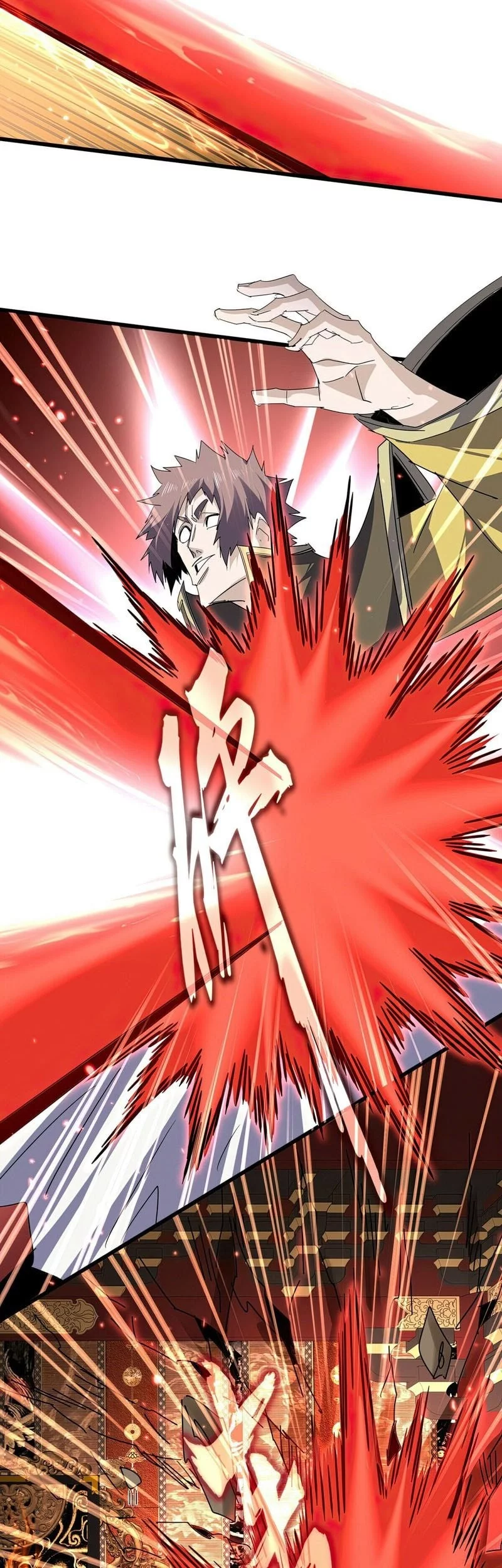 Magic Emperor Chapter 760 - https://gambar-id.komiku.org/upload5/magic-emperor/760/2025-10-04/5_part1.webp