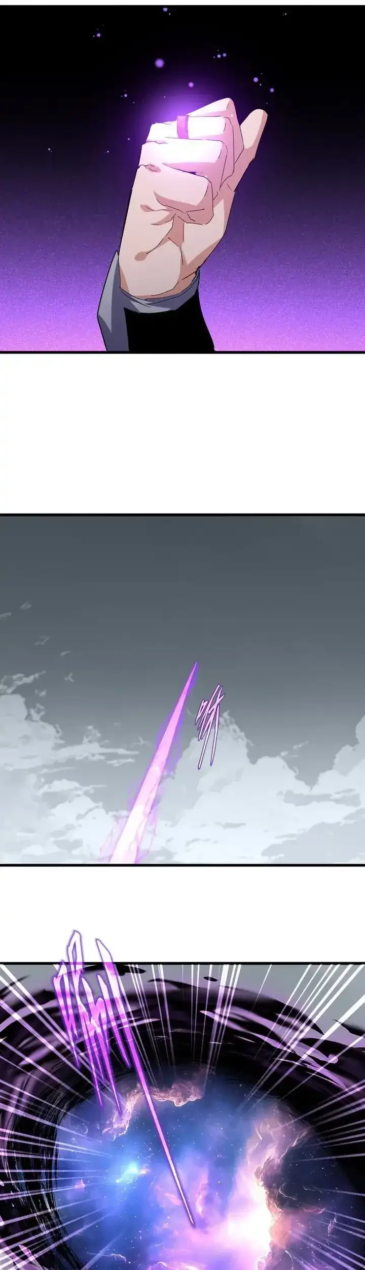 Magic Emperor Chapter 761 - https://gambar-id.komiku.org/upload5/magic-emperor/761/2025-10-05/12_part1.jpg