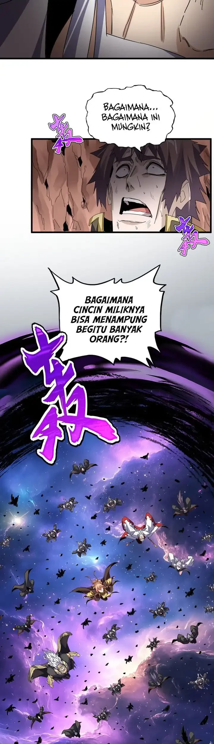 Magic Emperor Chapter 761 - https://gambar-id.komiku.org/upload5/magic-emperor/761/2025-10-05/13_part1.jpg