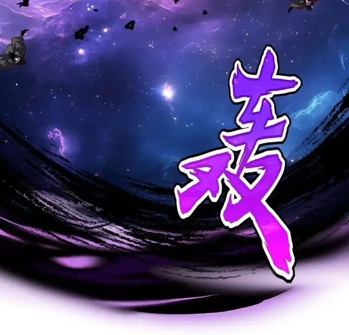 Magic Emperor Chapter 761 - https://gambar-id.komiku.org/upload5/magic-emperor/761/2025-10-05/13_part2.jpg