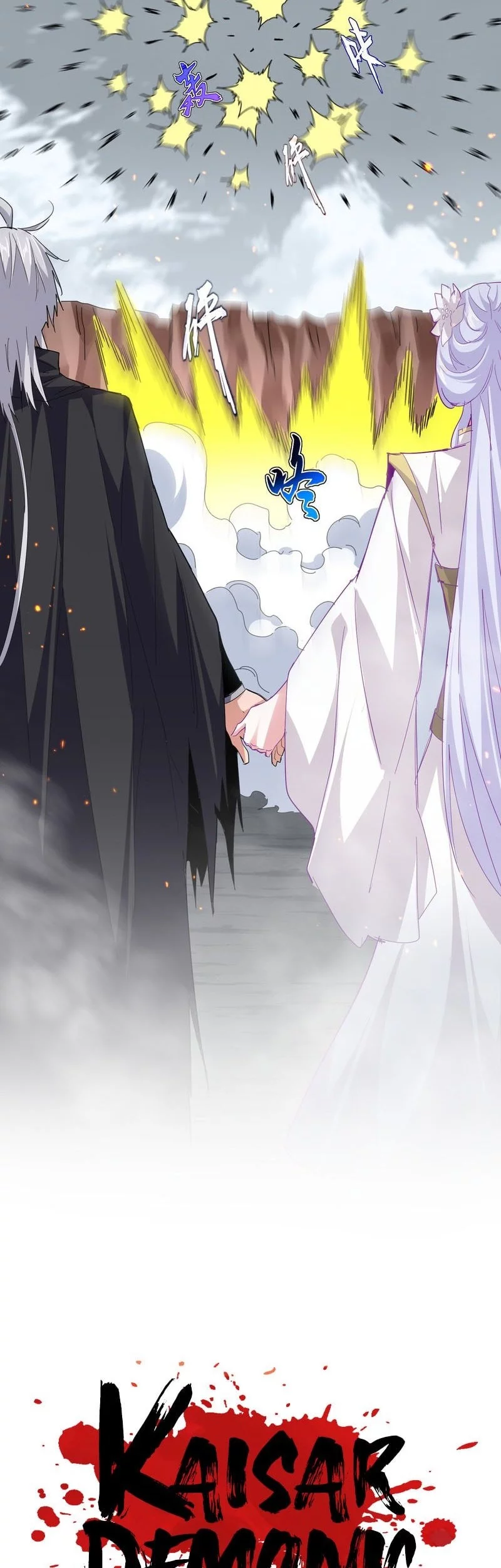 Magic Emperor Chapter 762 - https://gambar-id.komiku.org/upload5/magic-emperor/762/2025-10-06/2_part2.webp