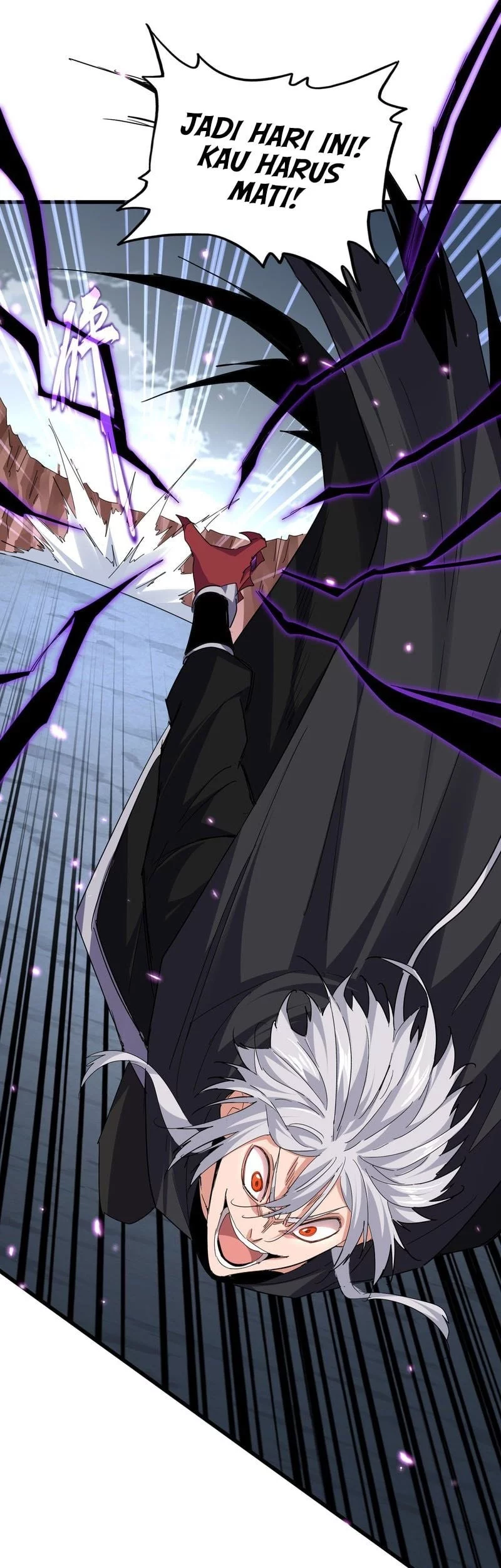 Magic Emperor Chapter 762 - https://gambar-id.komiku.org/upload5/magic-emperor/762/2025-10-06/6_part1.webp