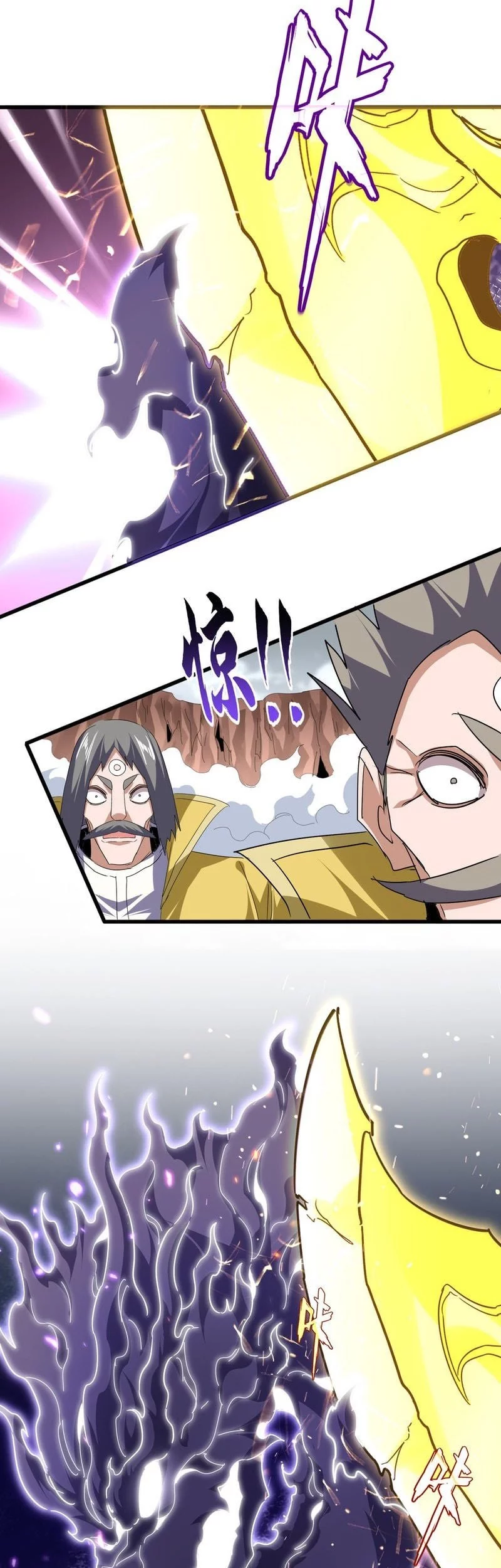 Magic Emperor Chapter 762 - https://gambar-id.komiku.org/upload5/magic-emperor/762/2025-10-06/8_part3.webp