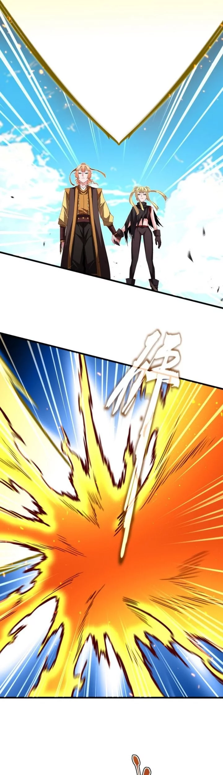Magic Emperor Chapter 765 Gambar 22