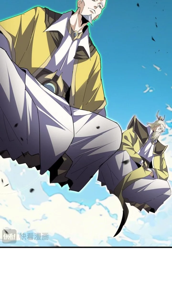 Magic Emperor Chapter 768 - https://gambar-id.komiku.org/upload5/magic-emperor/768/2025-10-18/3_part4.webp