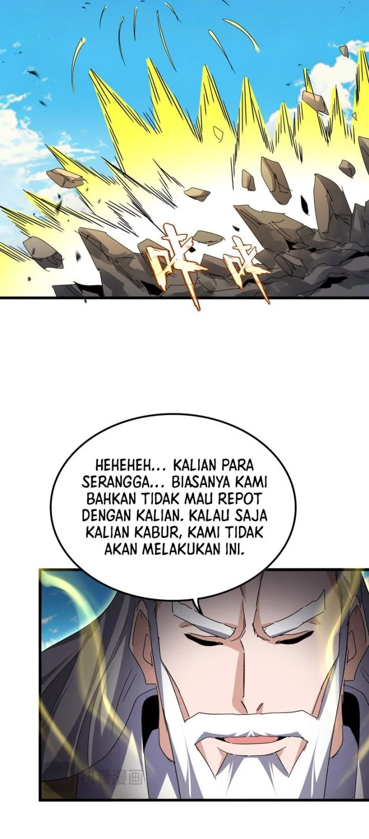 Magic Emperor Chapter 768 - https://gambar-id.komiku.org/upload5/magic-emperor/768/2025-10-18/6_part3.webp