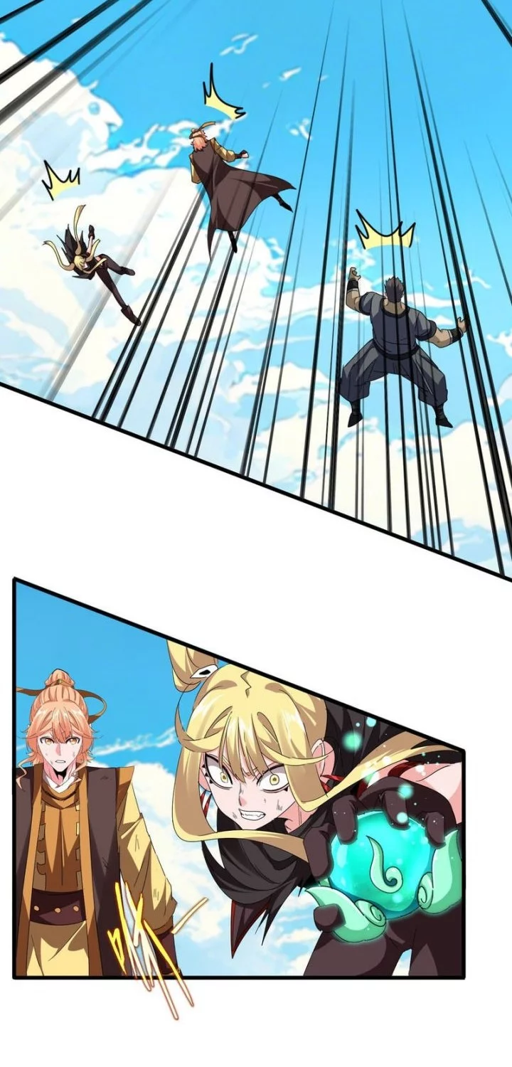 Magic Emperor Chapter 768 - https://gambar-id.komiku.org/upload5/magic-emperor/768/2025-10-18/7_part4.webp
