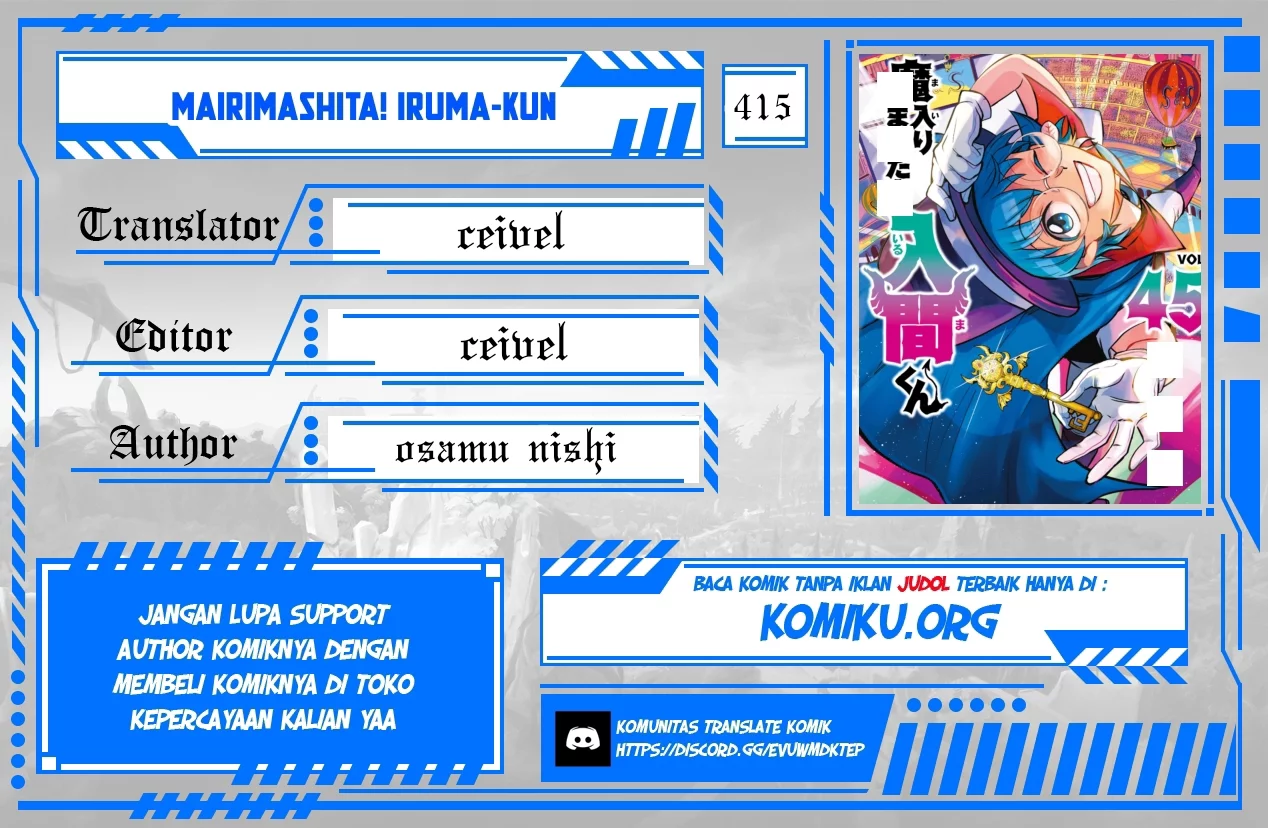 Baca Komik Mairimashita! Iruma-kun Chapter 415 Gambar 1