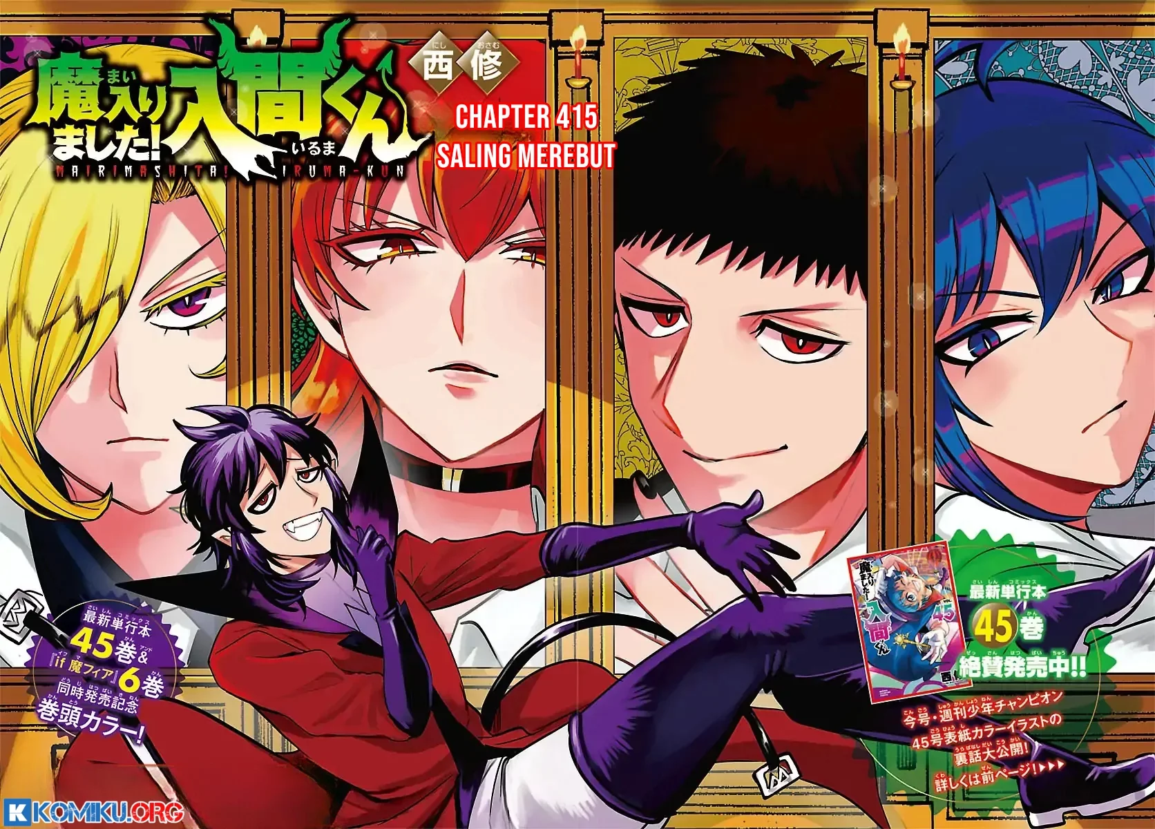 Baca Manga Mairimashita! Iruma-kun Chapter 415 Gambar 2