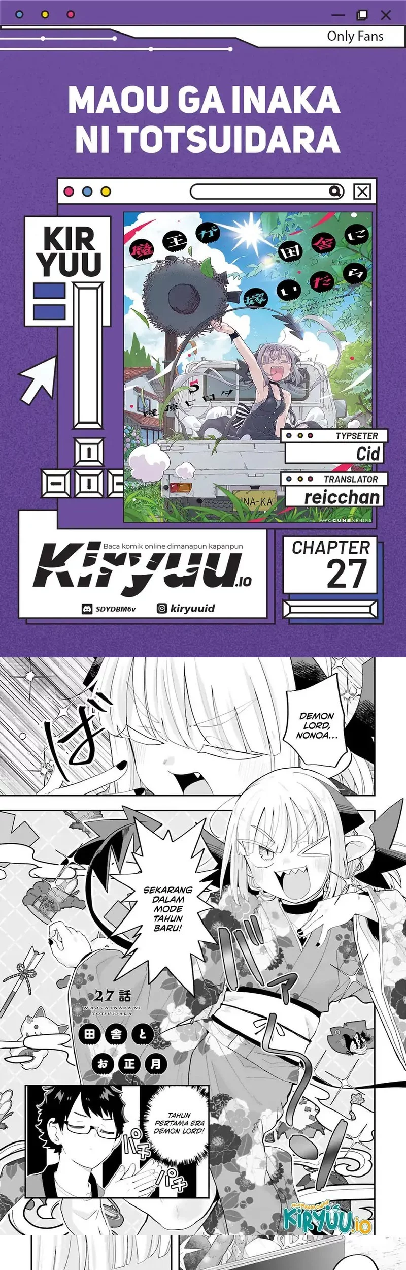 Baca Komik Maou ga Inaka ni Totsuidara Chapter 27 Gambar 1