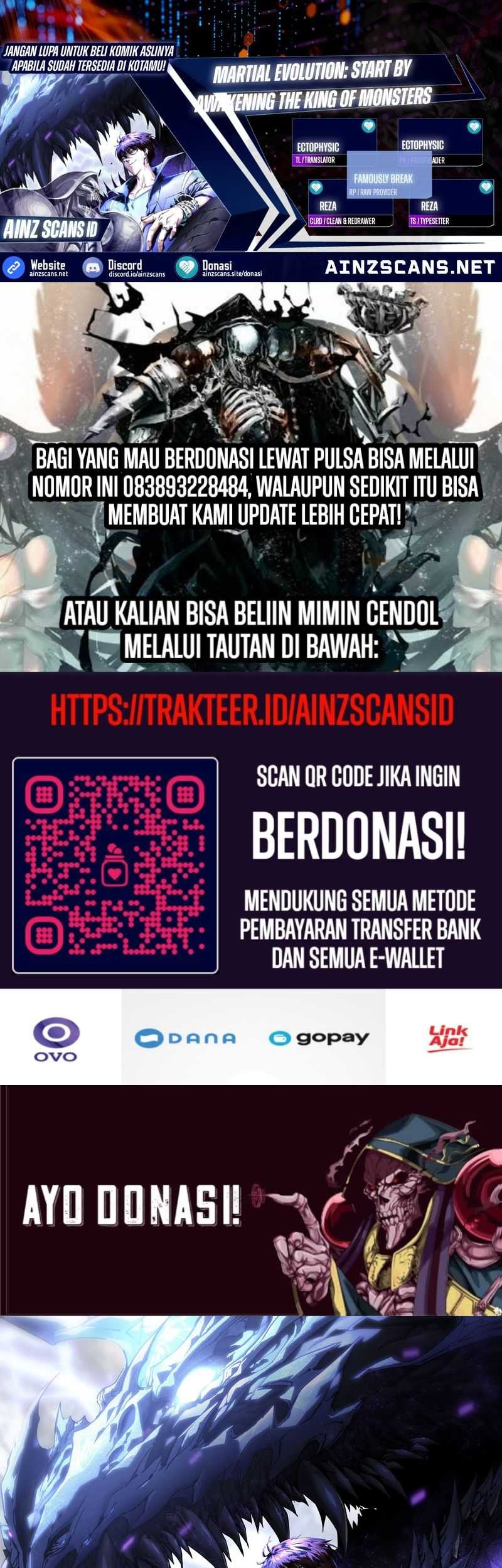 Martial Evolution: Start by Awakening the King of Monsters - Chapter 1 - Page 1