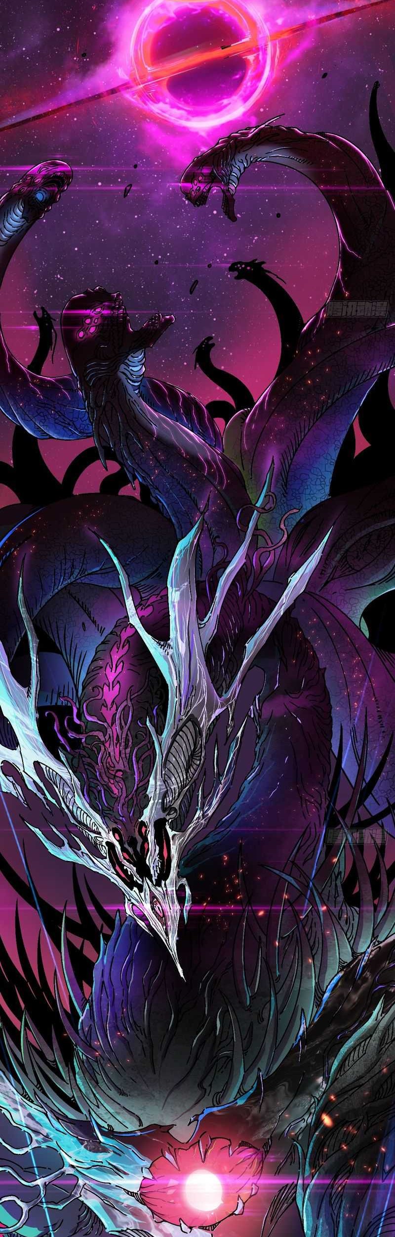 Martial Evolution: Start by Awakening the King of Monsters - Chapter 1 - Page 6