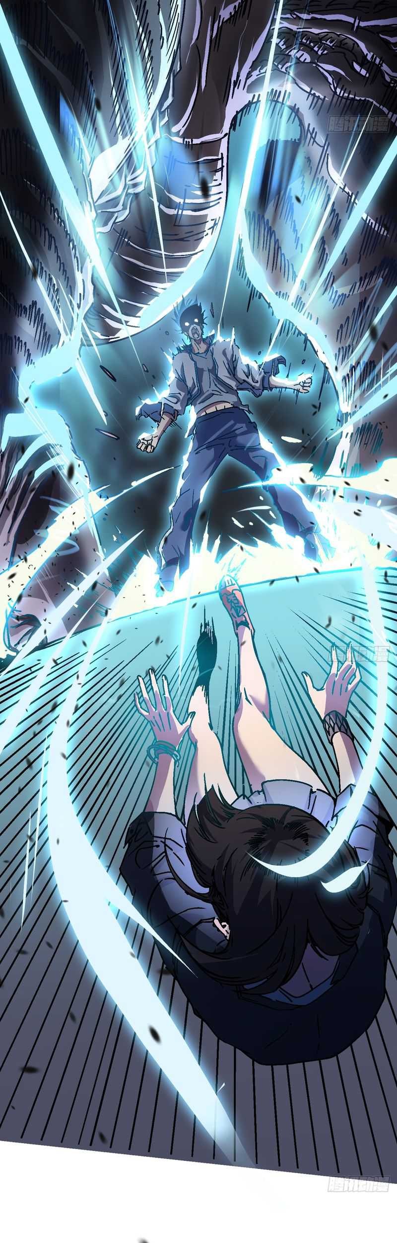 Martial Evolution: Start by Awakening the King of Monsters - Chapter 1 - Page 29