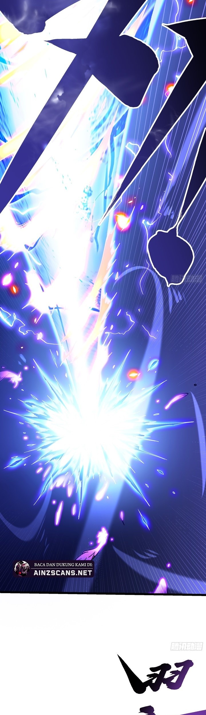 Martial Evolution: Start by Awakening the King of Monsters - Chapter 10 - Page 19