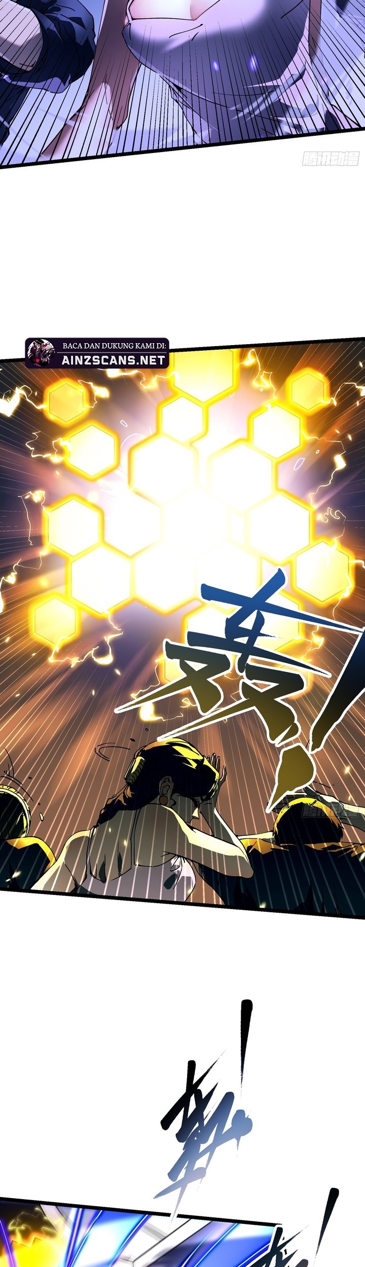 Martial Evolution: Start by Awakening the King of Monsters - Chapter 10 - Page 23