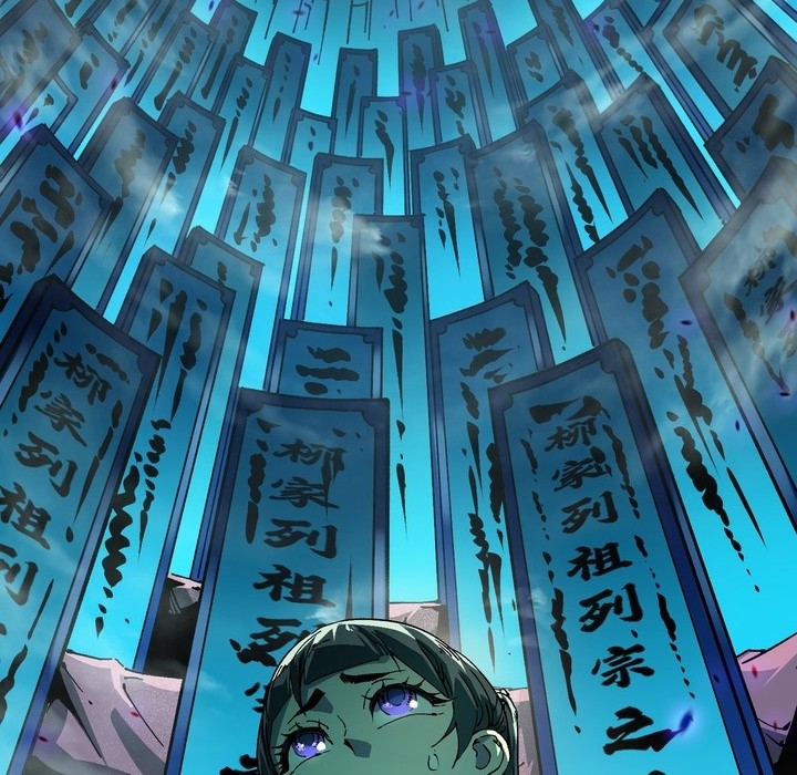 Martial Evolution: Start by Awakening the King of Monsters - Chapter 10 - Page 32