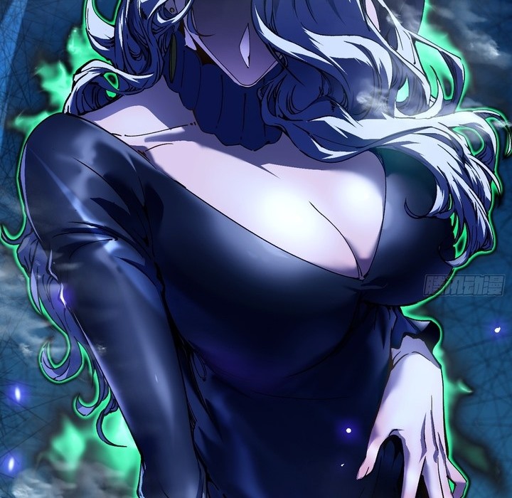 Martial Evolution: Start by Awakening the King of Monsters - Chapter 10 - Page 34