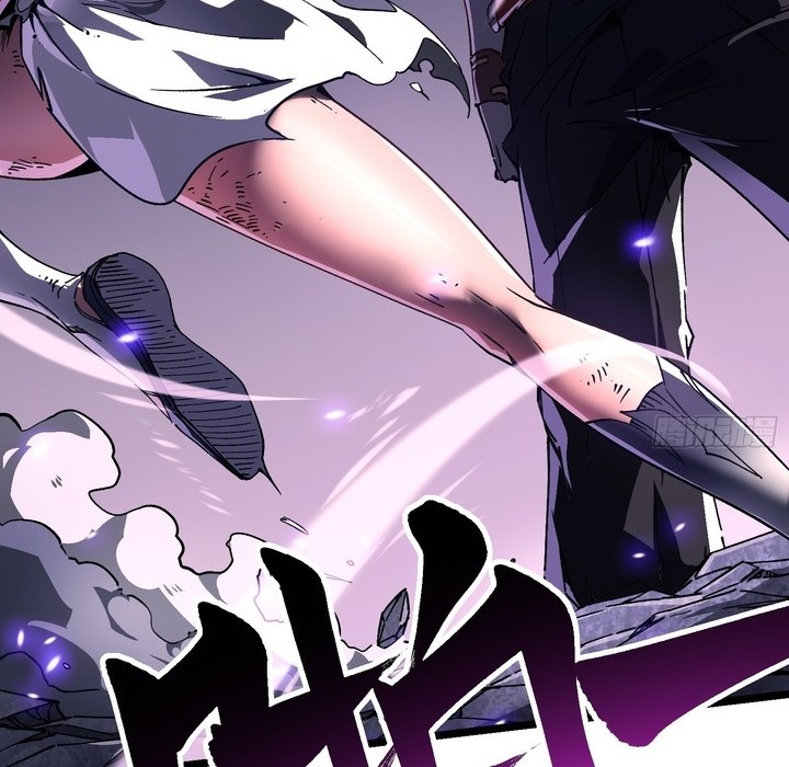 Martial Evolution: Start by Awakening the King of Monsters - Chapter 10 - Page 40