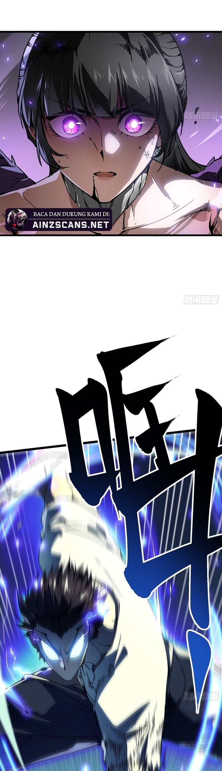 Martial Evolution: Start by Awakening the King of Monsters - Chapter 10 - Page 46