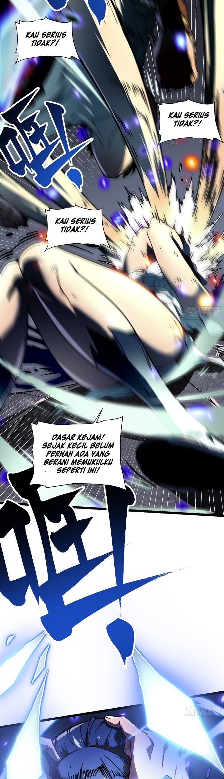 Martial Evolution: Start by Awakening the King of Monsters - Chapter 10 - Page 50