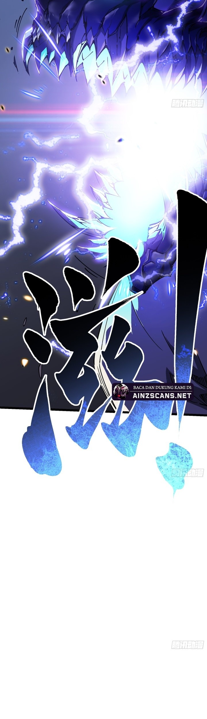 Martial Evolution: Start by Awakening the King of Monsters - Chapter 10 - Page 9