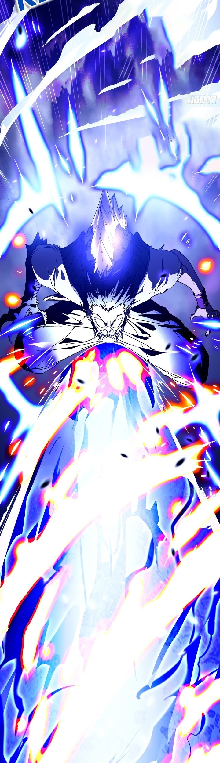 Martial Evolution: Start by Awakening the King of Monsters - Chapter 10 - Page 11