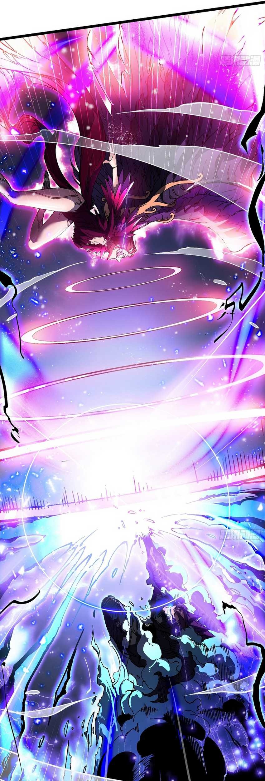 Martial Evolution: Start by Awakening the King of Monsters - Chapter 11 - Page 19