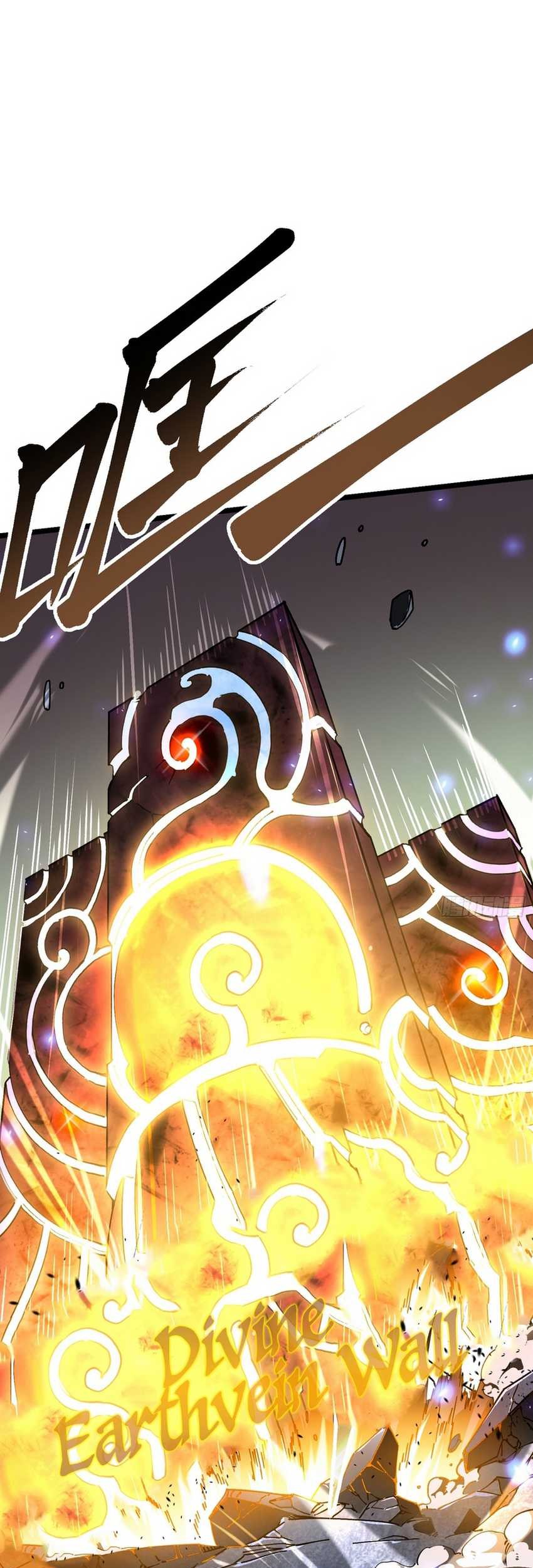 Martial Evolution: Start by Awakening the King of Monsters - Chapter 11 - Page 32