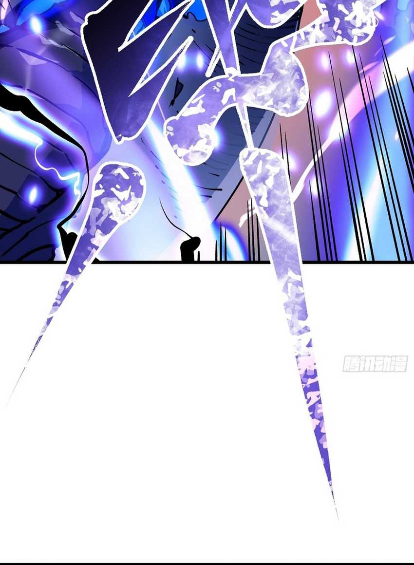 Martial Evolution: Start by Awakening the King of Monsters - Chapter 11 - Page 8