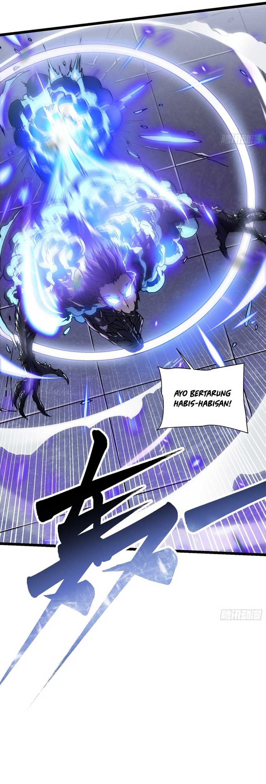 Martial Evolution: Start by Awakening the King of Monsters - Chapter 11 - Page 10