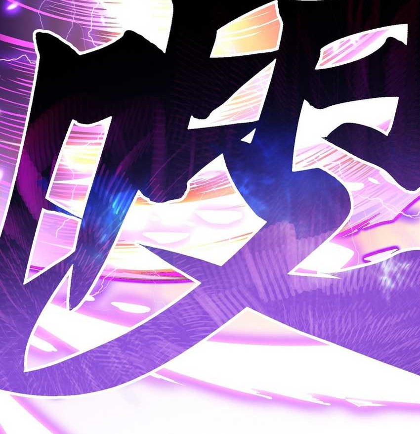 Martial Evolution: Start by Awakening the King of Monsters - Chapter 11 - Page 13