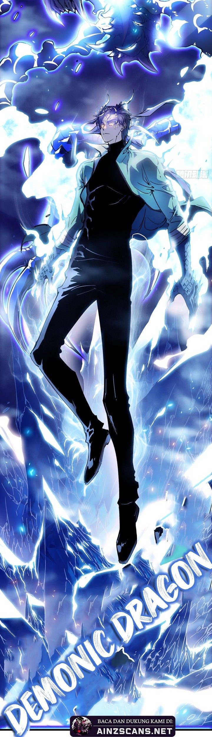 Martial Evolution: Start by Awakening the King of Monsters - Chapter 12 - Page 18