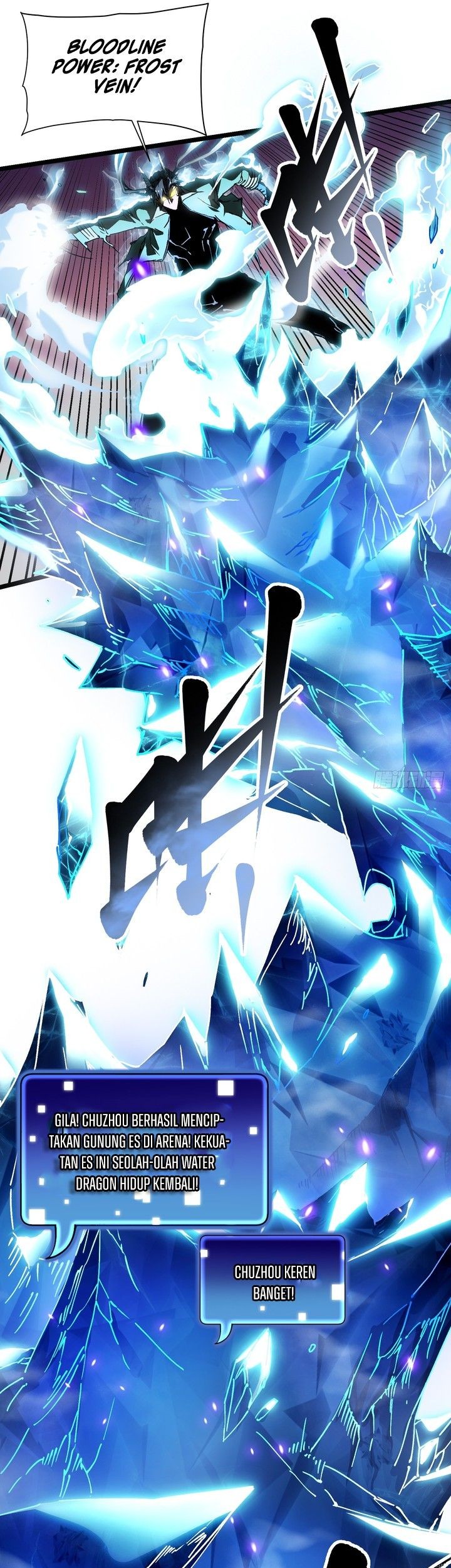 Martial Evolution: Start by Awakening the King of Monsters - Chapter 12 - Page 20