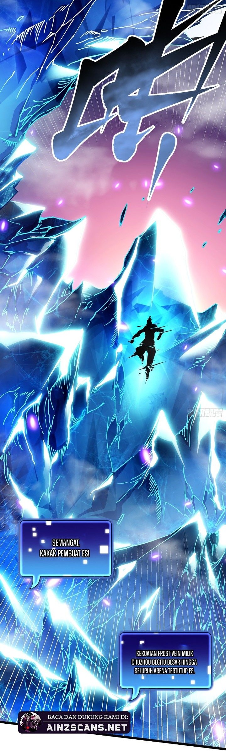 Martial Evolution: Start by Awakening the King of Monsters - Chapter 12 - Page 21