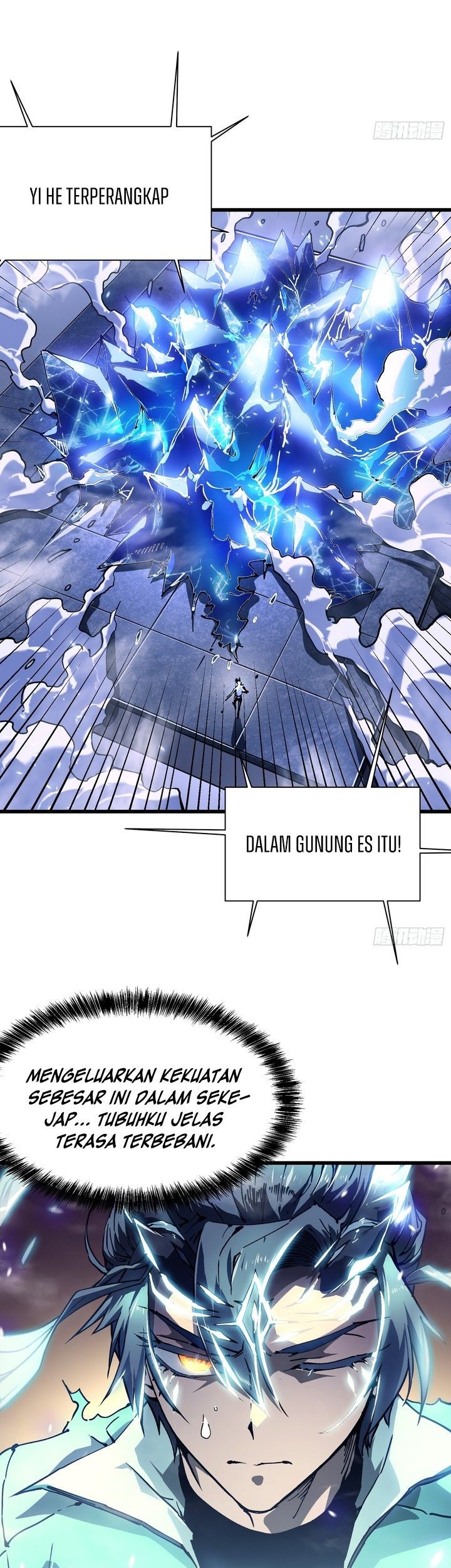 Martial Evolution: Start by Awakening the King of Monsters - Chapter 12 - Page 22