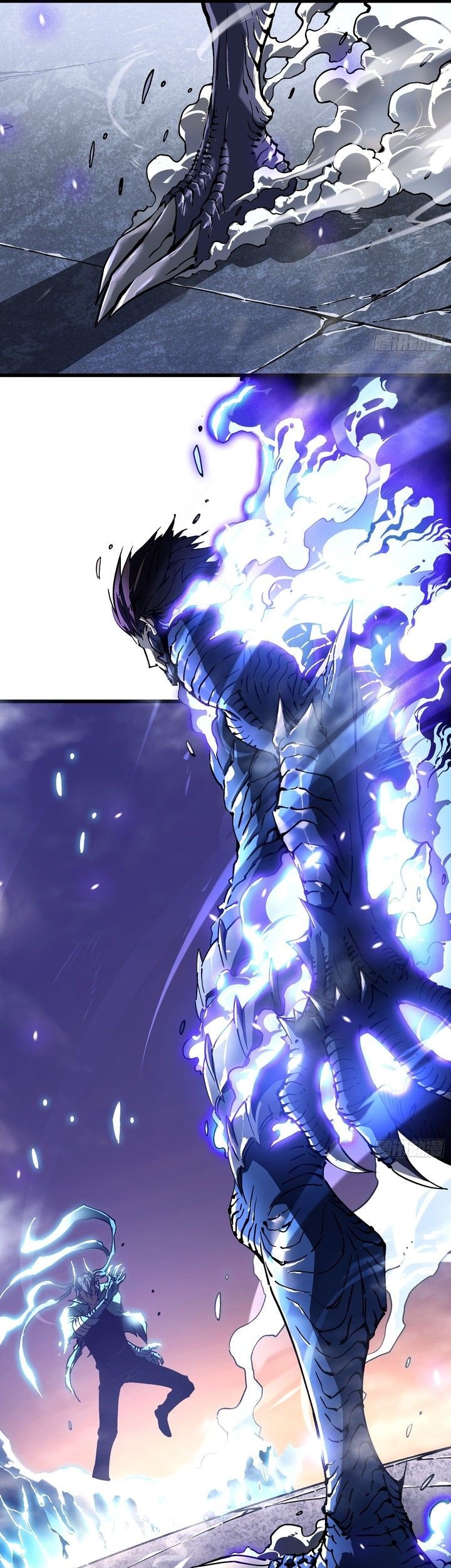 Martial Evolution: Start by Awakening the King of Monsters - Chapter 12 - Page 28