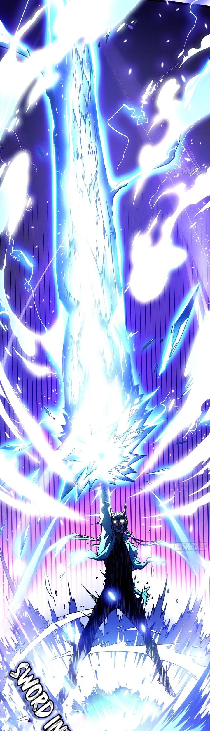 Martial Evolution: Start by Awakening the King of Monsters - Chapter 12 - Page 31