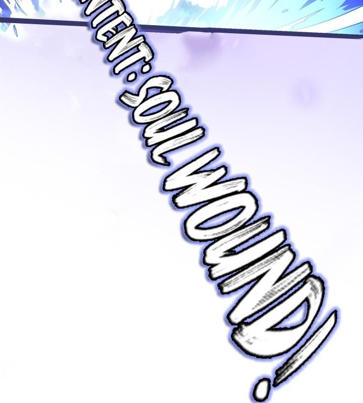 Martial Evolution: Start by Awakening the King of Monsters - Chapter 12 - Page 32