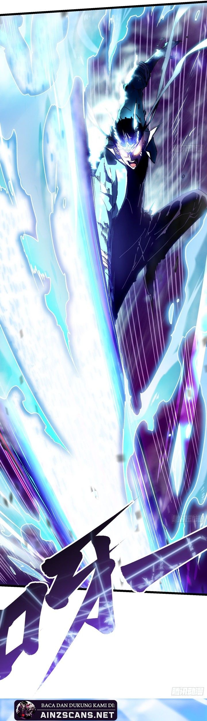 Martial Evolution: Start by Awakening the King of Monsters - Chapter 12 - Page 34